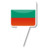 Bulgaria Icon